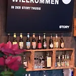 롯지 Story *